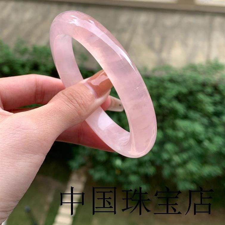 收藏级草莓蜜桃粉晶手镯高冰种乌龙粉玉镯出水芙蓉轻奢送女友饰品