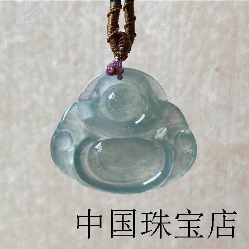 缅甸老坑冰种翡翠色玉佛吊坠女款弥勒佛玉坠大肚笑佛挂件项链送礼