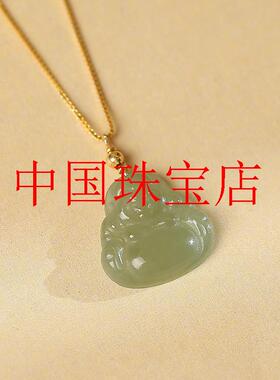 高品质湖水绿弥勒佛精选和田玉项链女款银饰锁骨链玉石吊坠送礼物