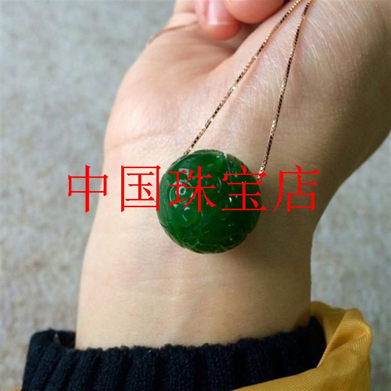 新疆和田玉碧玉转运珠吊坠菠菜绿如意雕花回纹雕刻单颗路路通挂件