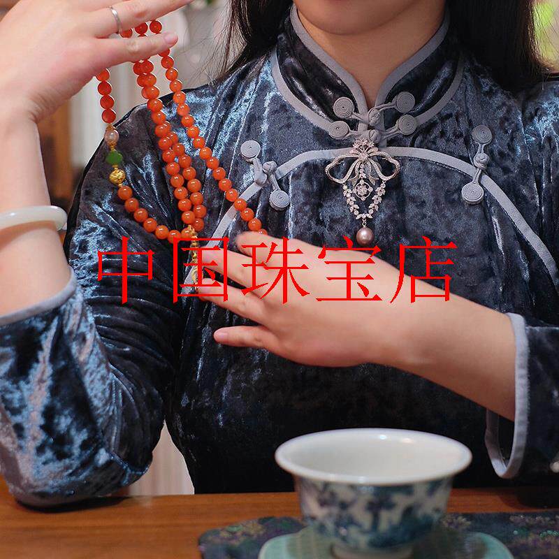 南红玛瑙保山樱桃红色长款新中式国风毛衣链新年礼物女款圆珠项链