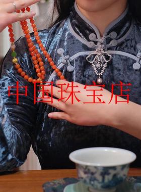 南红玛瑙保山樱桃红色长款新中式国风毛衣链新年礼物女款圆珠项链