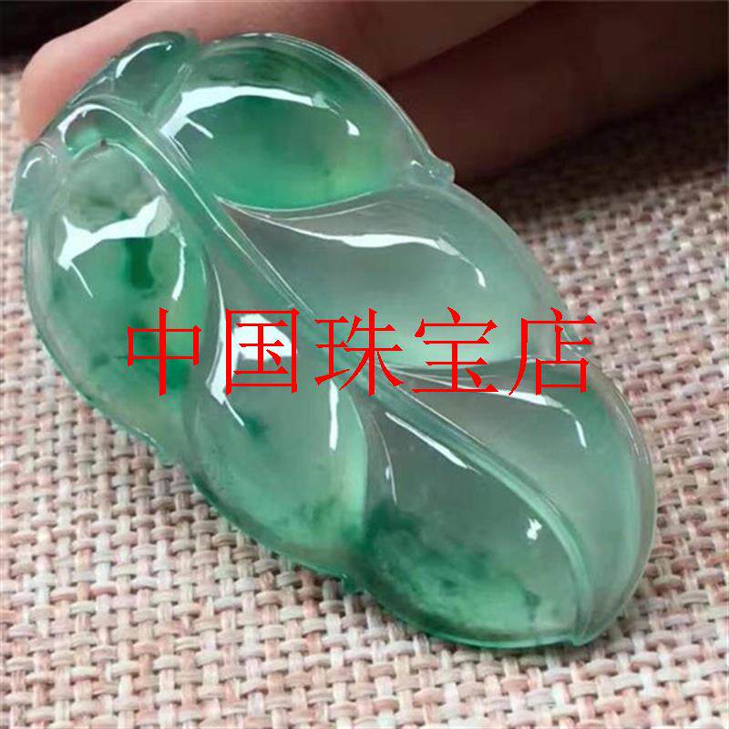缅甸冰种飘花翡翠色树叶吊坠冰透浅绿飘阳绿花叶子挂件项链高级感