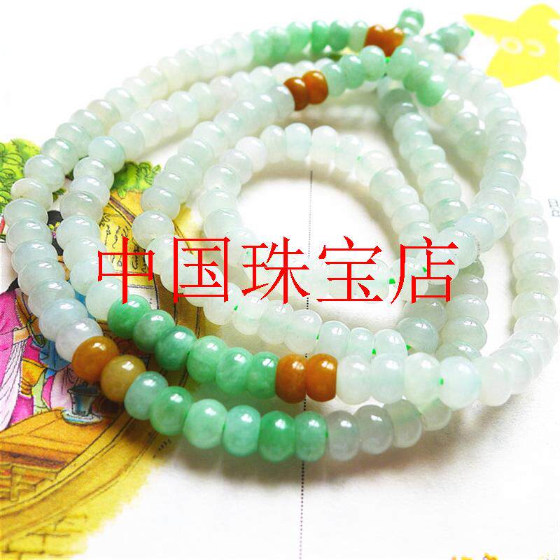 新品缅甸翡翠色货老坑种水润三彩长款算盘珠项链女男款小众设计感