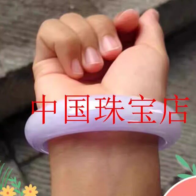 翡翠色冰糯种满色玉镯圆条紫罗兰贵妃镯高级感浅紫色玉石手镯女款
