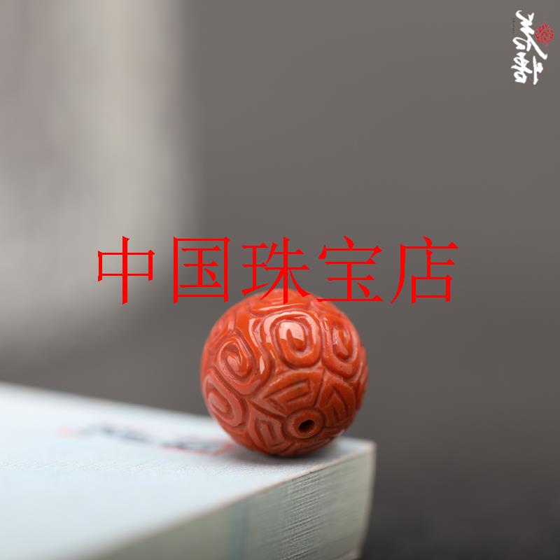 南红单珠回纹珠圆珠玛瑙散珠星月猴头手串文玩配饰配珠顶腰珠吊坠
