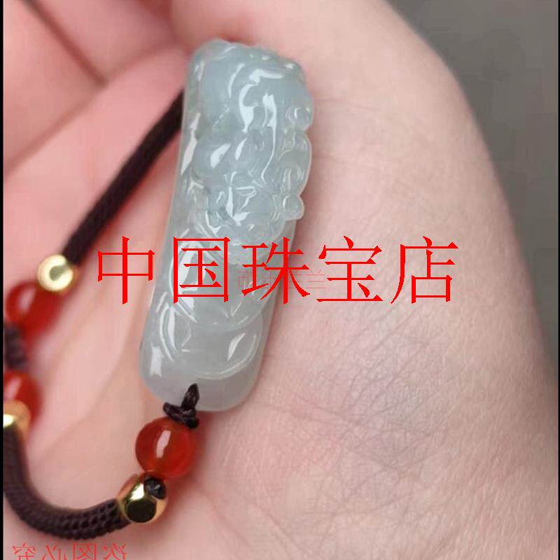 翡翠色貔貅手牌飘蓝花细冰男女款情侣玉石貔貅手链可调节大小饰品