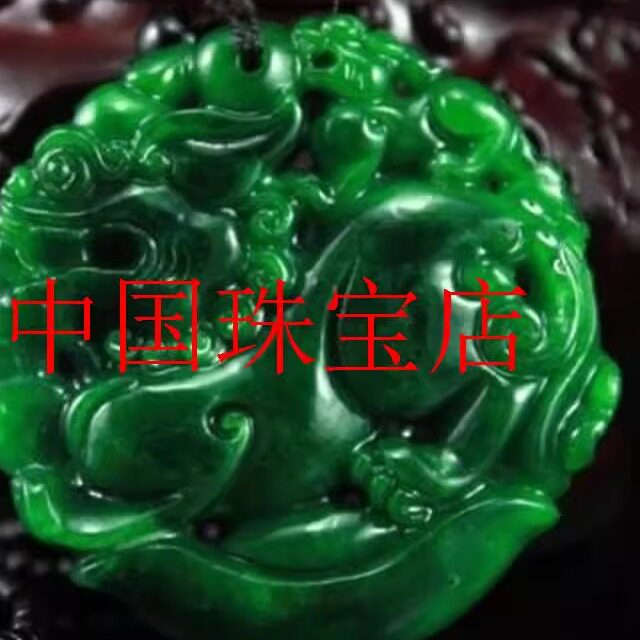 缅甸帝王绿干青铁龙生翡翠色貔貅吊坠冰糯种阳绿辣色玉挂件男女款