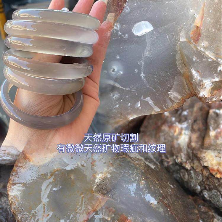 高冰种白月光荔枝冻玛瑙手镯年轻女款百搭圆条玉镯子礼物玉髓镯子