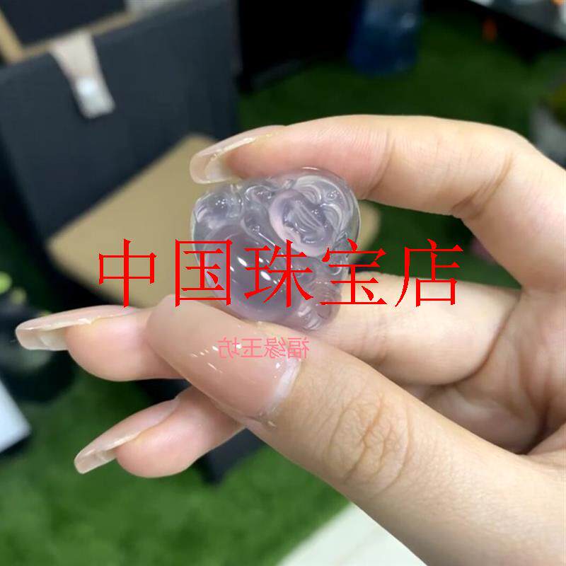 玉髓精选紫罗兰佛公吊坠玛瑙玻璃种小巧高级感女款大肚弥勒佛挂件