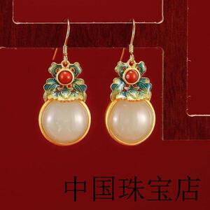 宫典国潮南红耳针和田玉耳环女中国风复古汉服旗袍首饰