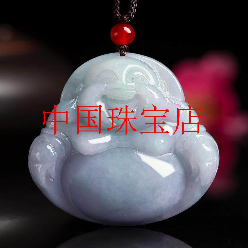 玉石挂件男女款正宗缅甸货翡翠色豆种春彩茄紫色大佛公弥勒佛吊坠