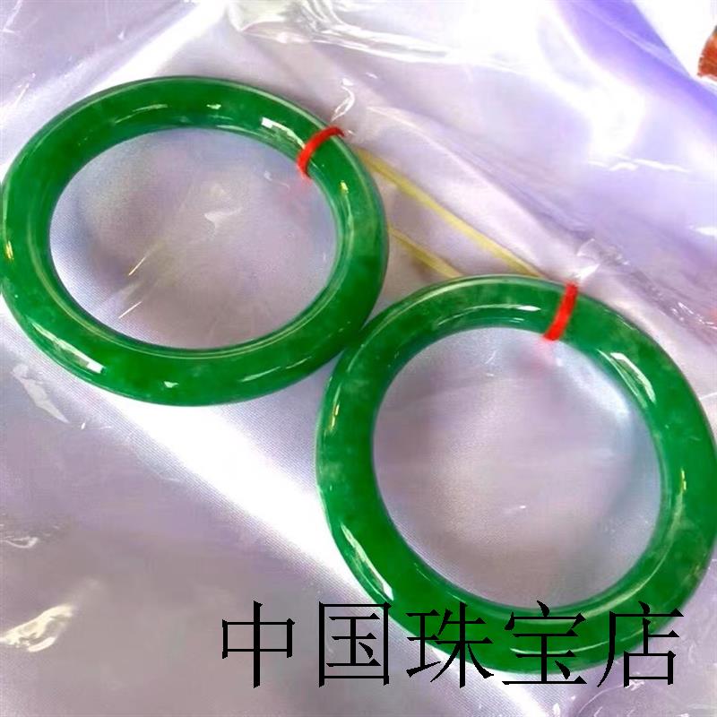 缅甸老坑帝王绿翡翠色手镯冰糯种满绿圆条玉石女款玉镯送人生日礼