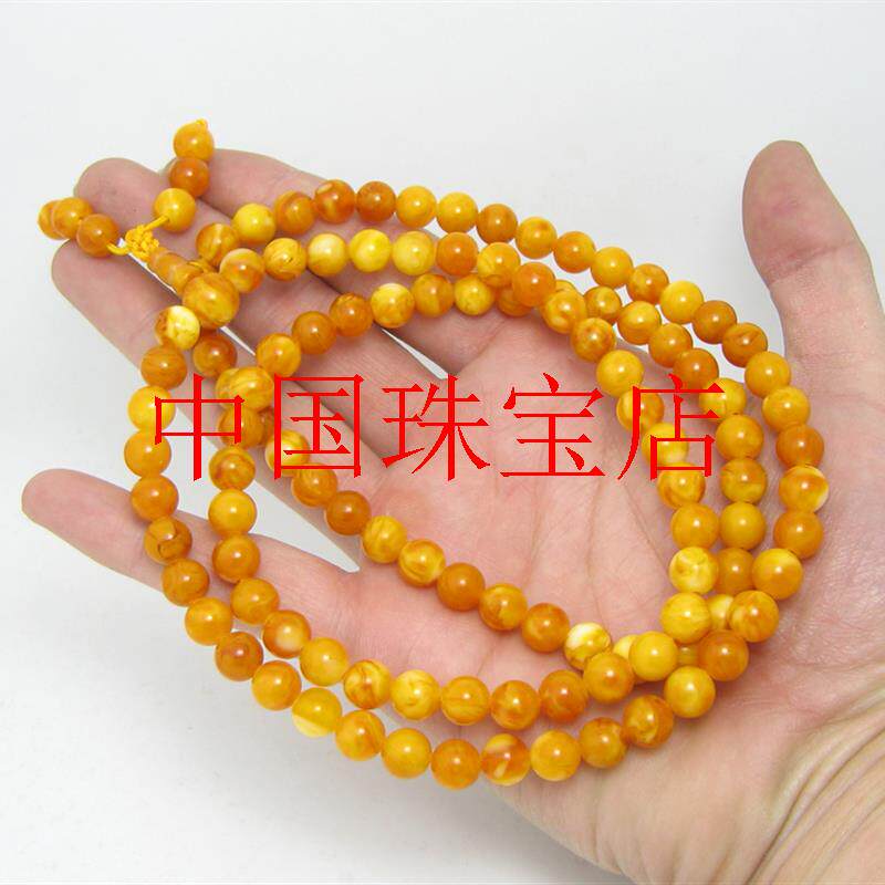特价精选蜜蜡手链琥珀原石颗老蜜蜡散珠圆珠手串吊坠男女同款饰品