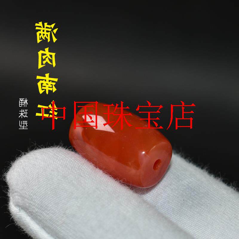 南红玛瑙碧玉散珠配珠单颗老矿路路通长桶珠吊坠手链手串手工DIY