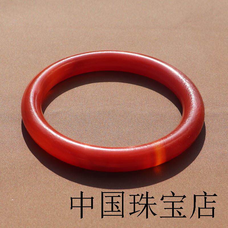 精品特色民族风宝山冰种南红玛瑙经典圆条女士简约复古手镯手饰品