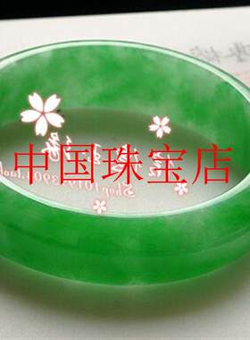 缅甸翡翠色手镯冰糯种全阳绿翠飘花玉手镯小清新简约时尚百搭女款