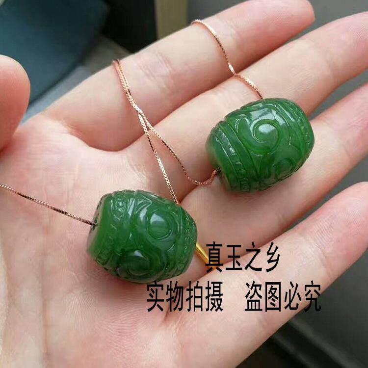 新疆和田玉吊坠碧玉转运珠路路通挂件碧玉雕花桶珠子项链女款吊坠