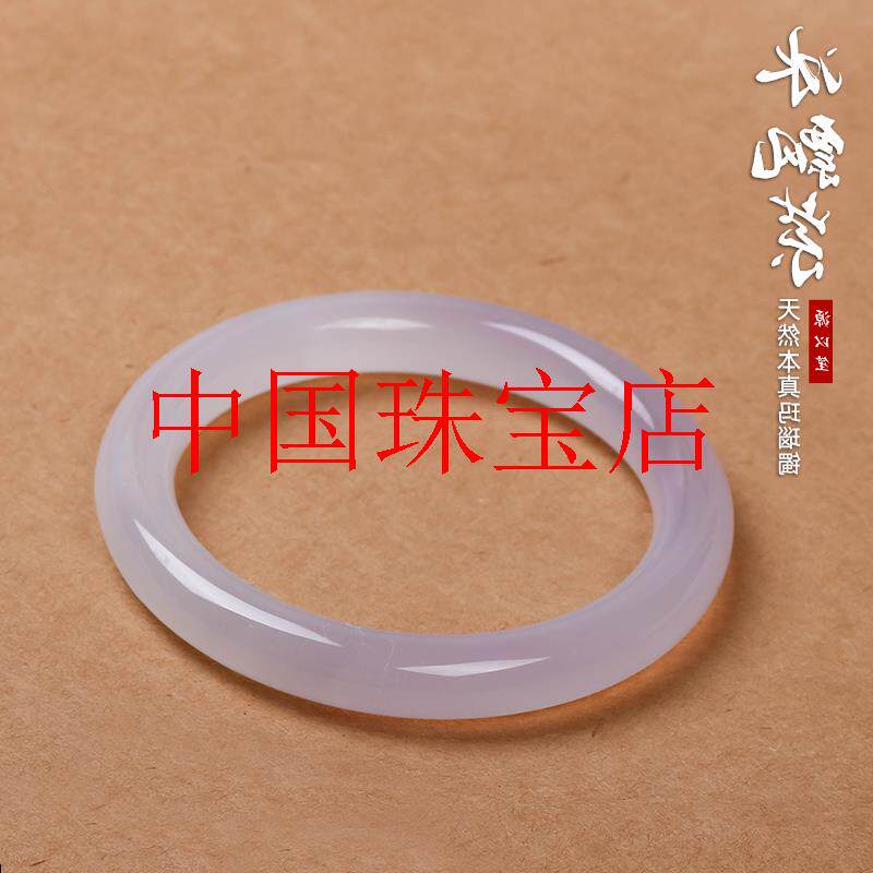 玛瑙冰种紫罗兰手镯少女款圆条
