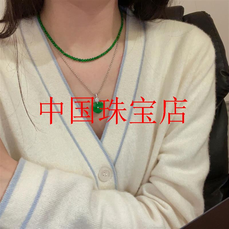 俄罗斯和田碧玉小米圆珠项链周冬雨同款翡翠色正阳绿菠菜绿锁骨链