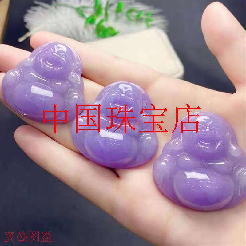 高级感翡翠色紫罗兰佛公吊坠缅甸老坑货紫佛挂件女款笑佛新款玉坠