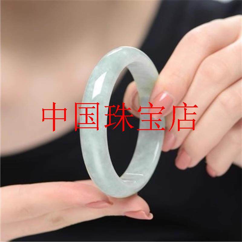 翡翠色手镯冰糯种浅油青色飘花玉手镯正圈淡绿色平安镯简约女镯子
