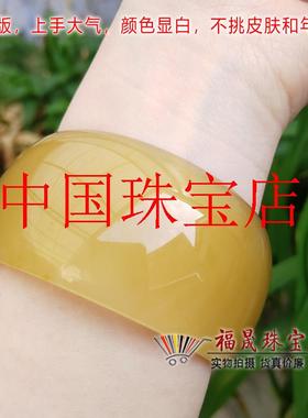 精选云南黄龙玉手镯冰种轮胎版镯子加宽加厚特大新疆金丝玉手镯子
