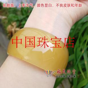 精选云南黄龙玉手镯冰种轮胎版镯子加宽加厚特大新疆金丝玉手镯子