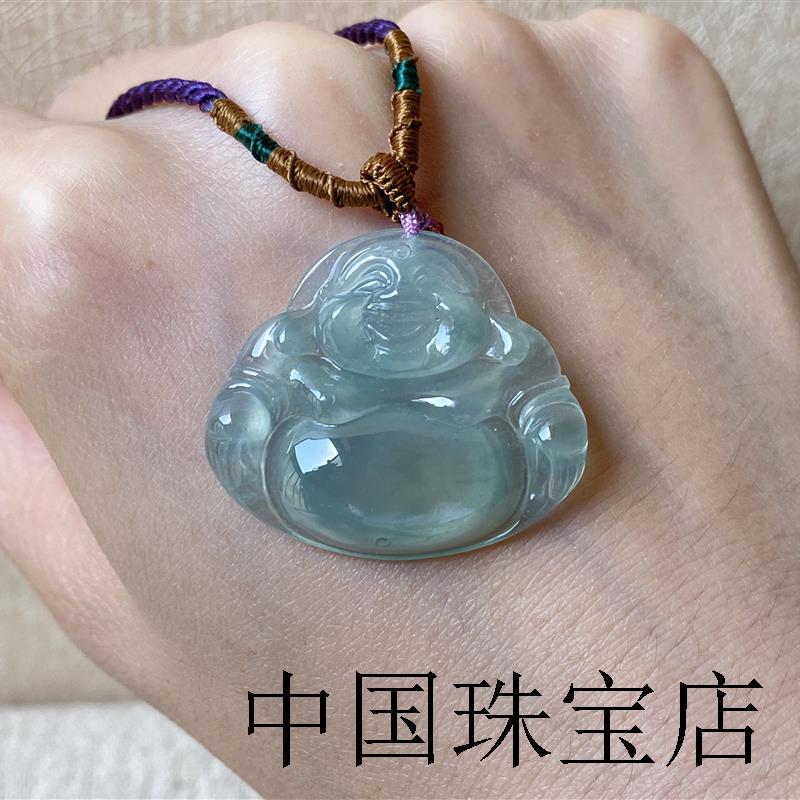 缅甸老坑玉佛吊坠油青冰种翡翠色弥勒佛玉坠项链送礼大肚笑佛挂件