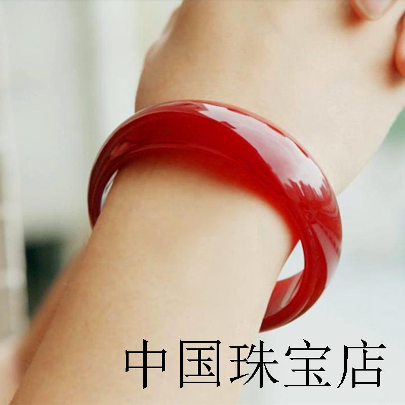 高档精品巴西红玛瑙手镯加宽版加厚红色旺夫镯子精品玉髓手镯女款