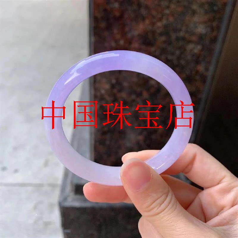 精品缅甸翡翠色手镯冰糯种紫罗兰正圈平安镯浅紫色满紫贵妃玉镯子