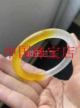 翡翠色手镯黄龙半山半水女款冰种玉石危地马拉玉柠檬黄圆条玉镯子