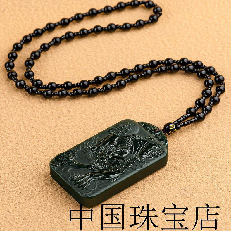 和田玉老料青玉貔貅平安无事牌玉牌挂坠女男款招财玉佩吊坠玉挂件