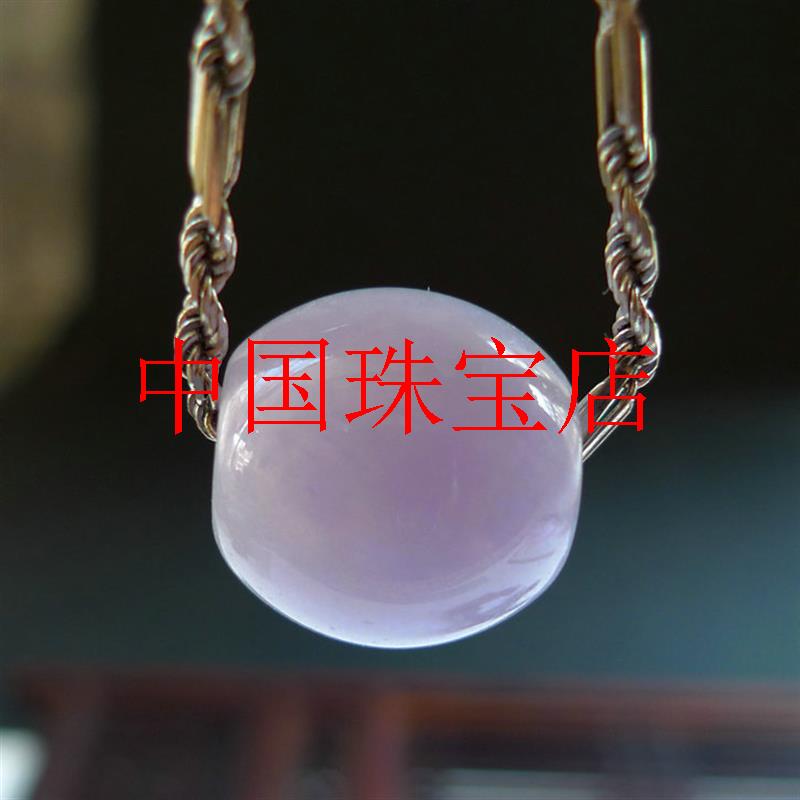 缅甸紫罗兰翡翠色转运珠吊坠锁骨链冰种女款新中式路路通毛衣项链