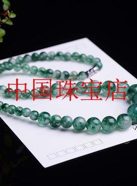 捡漏精选缅甸翡翠冰飘花玉石圆珠项链翡翠色翠绿飘花色玉项链女款