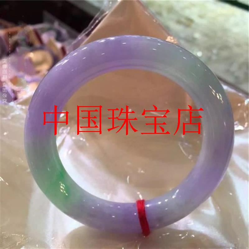 缅甸翡翠玉石手镯春彩冰糯种紫罗兰瓢绿翡翠胖圆条玉镯少女款处理