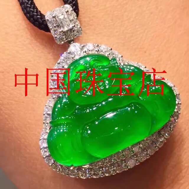 缅甸翡翠色玉佛公吊坠笑佛玉佩挂件阳绿帝王绿观音弥勒大肚佛项链