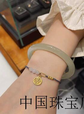 精选新疆和田玉青白玉细圆条手镯女款叮当镯高端晴水少女款玉镯子