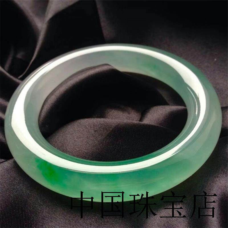 冰种飘花翡翠色手镯高档通透满阳绿少女款处理缅甸圆条飘绿玉镯子