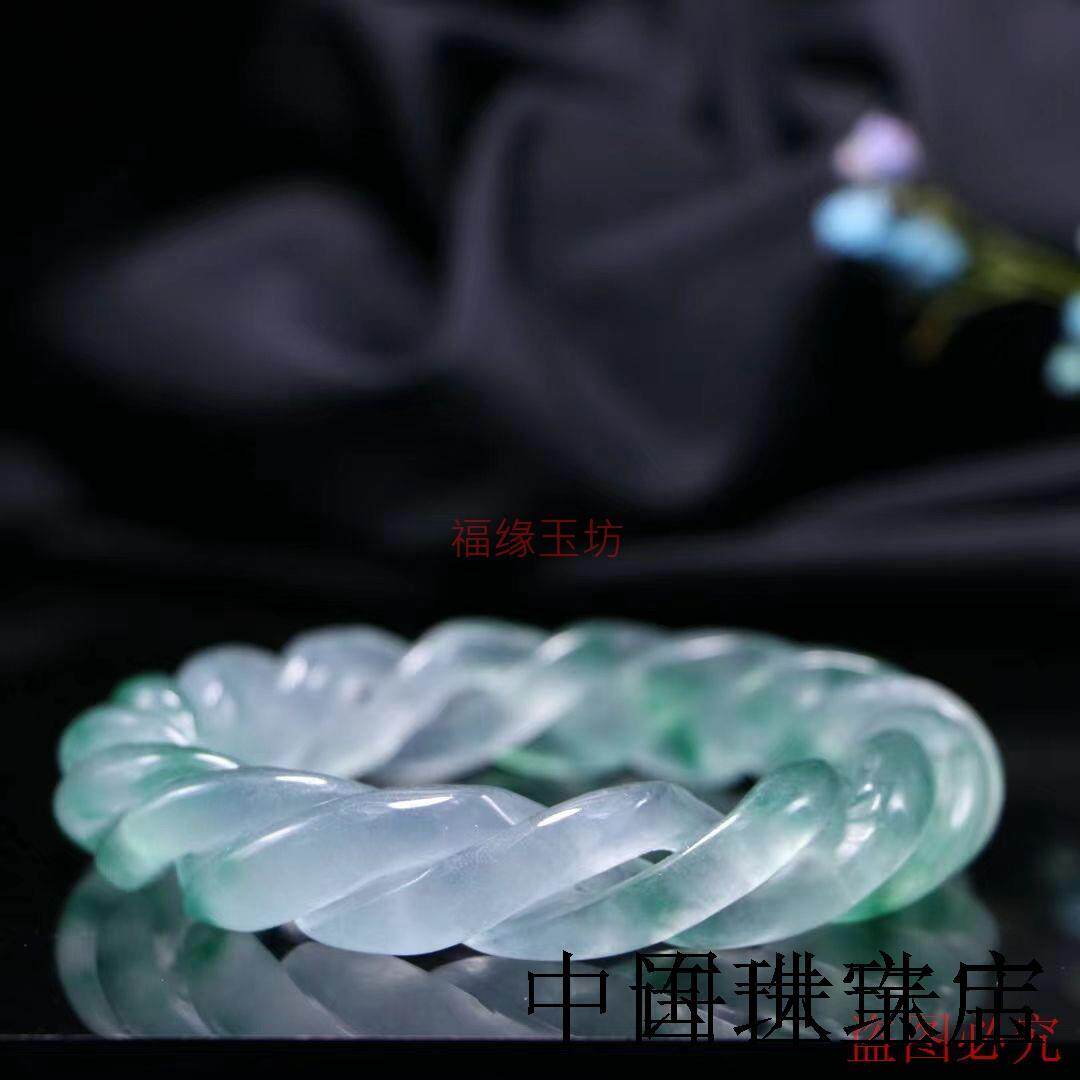 翡翠色高端玉石完美高冰飘花雕刻麻花手镯转运百搭女款精品玉镯子
