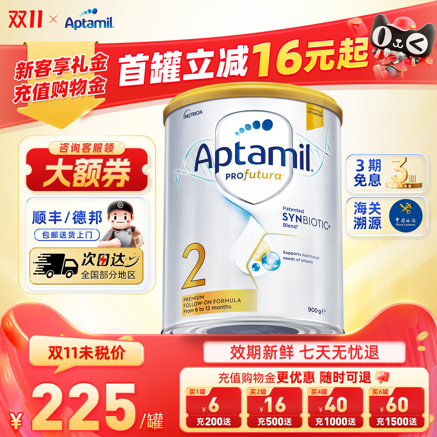 ް׽2׶ΰİ׽Ӥ׶䷽̷۹ٷƷ