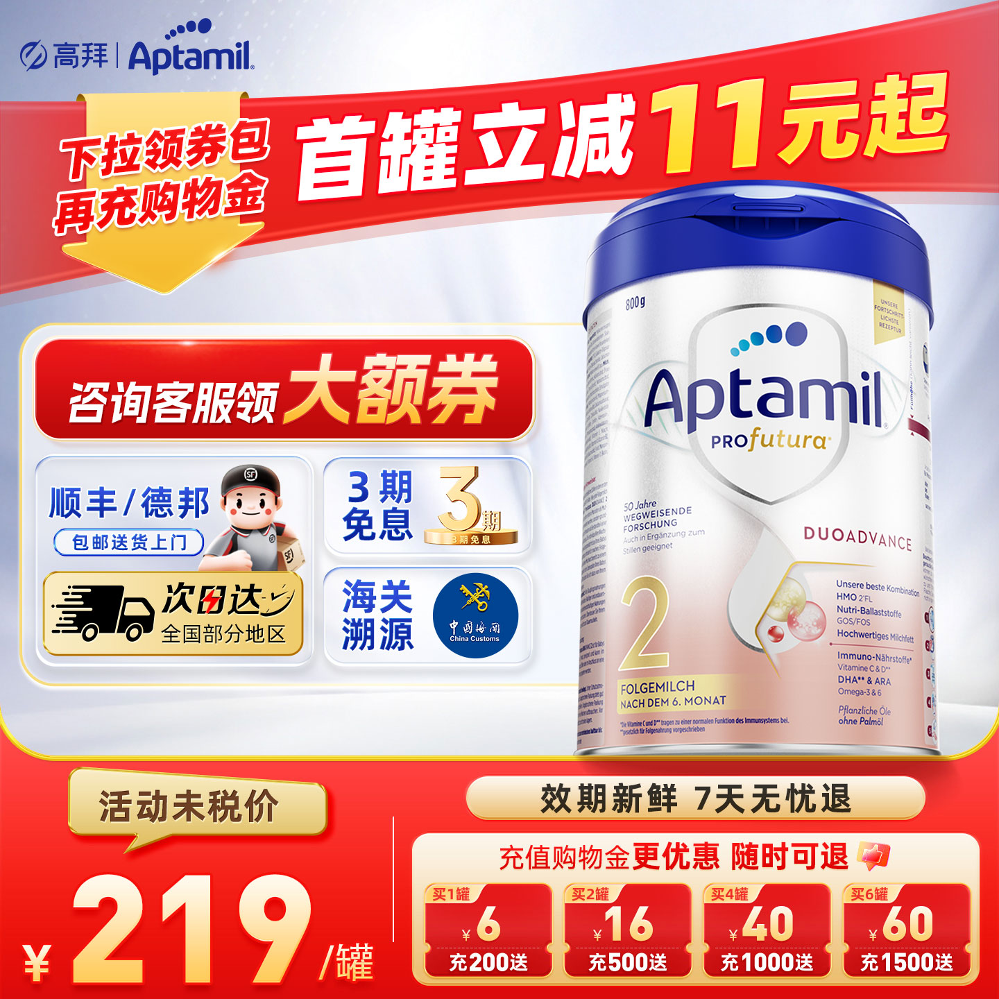 ¹׽2׶Ӥ׶̷۵°׽HMO䷽ٷƷ