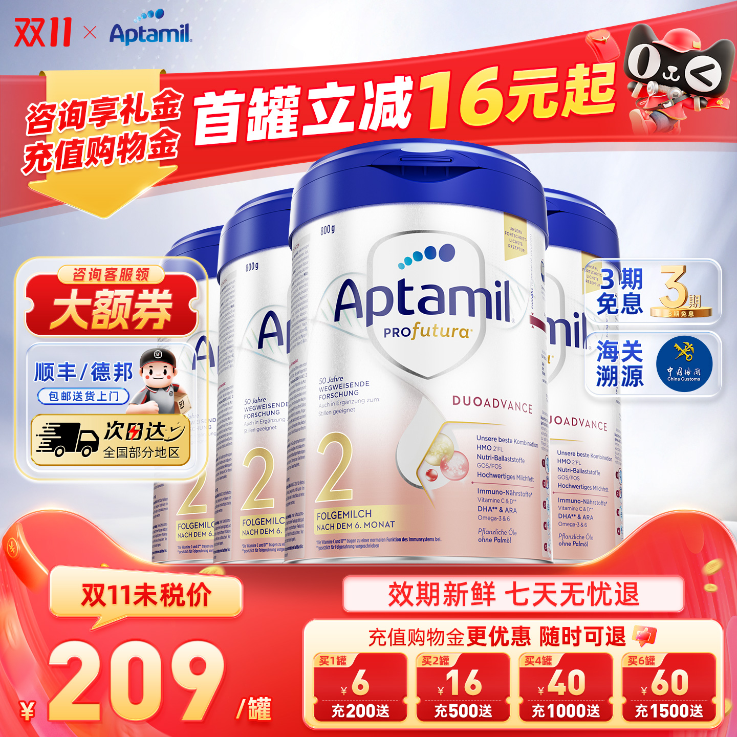 ¹׽2ε°׽2Ӥ׶̷۹ٷƷ*4