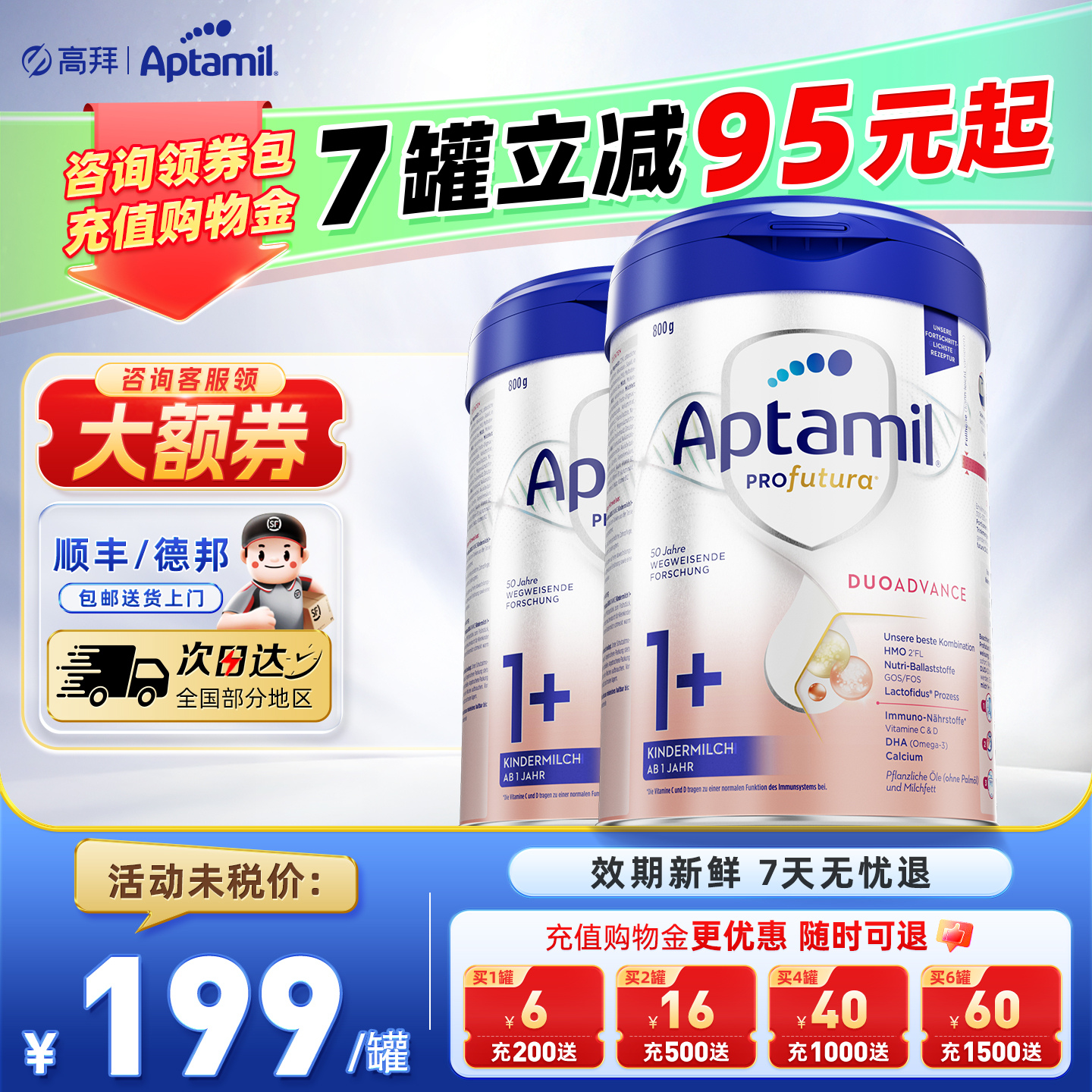 ¹׽1+ε°׽1+Ӥ׶̷۹ٷƷ*2