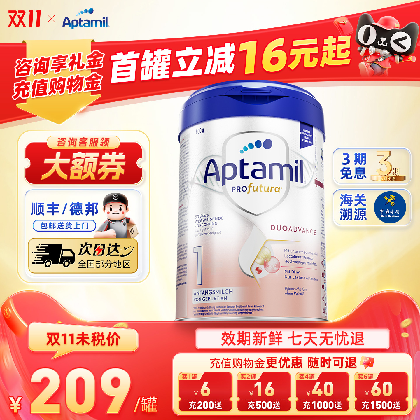 ¹׽1׶ε°׽Ӥ䷽Ӫ̷۹ٷƷ