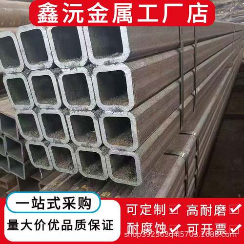 金属16Mn大口径厚壁方管Q345B无缝矩形管铁方通现货现货供应