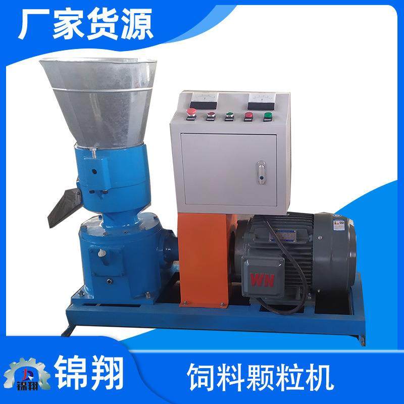 小型养殖饲料颗粒机兔鸡猪马牛羊鱼饲料造粒机时产一吨,农机/农具/农膜,林业机械,淘宝优惠券,粉丝福利购,淘宝优惠卷