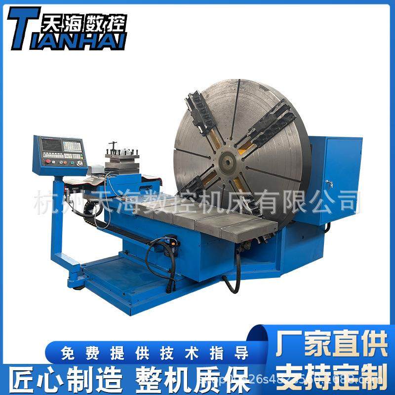 CK6020数控大头车液压卡盘自动换刀高精度伺服电机6020法兰车床,五金/工具,车床,淘宝优惠券,粉丝福利购,淘宝优惠卷