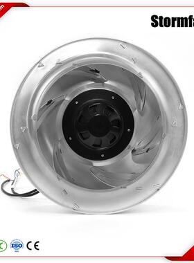 国产高品质EC310*101MM后倾节能离心风机可无级调速超大风量