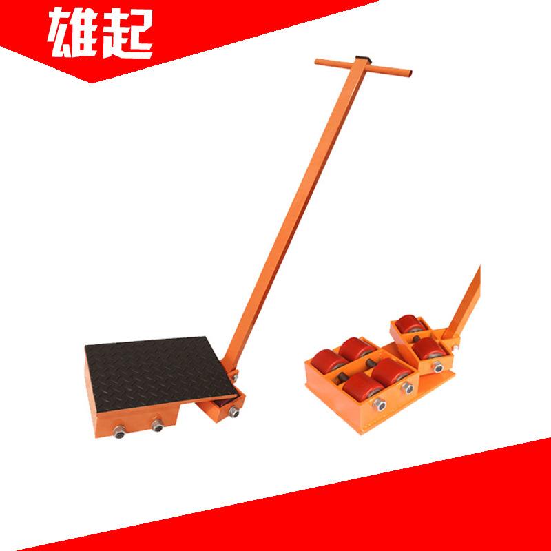 万向旋转重型设备地坦克小坦克移位器转向起重工具搬运坦克车